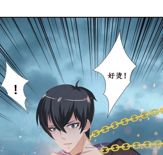 君臣的过往21