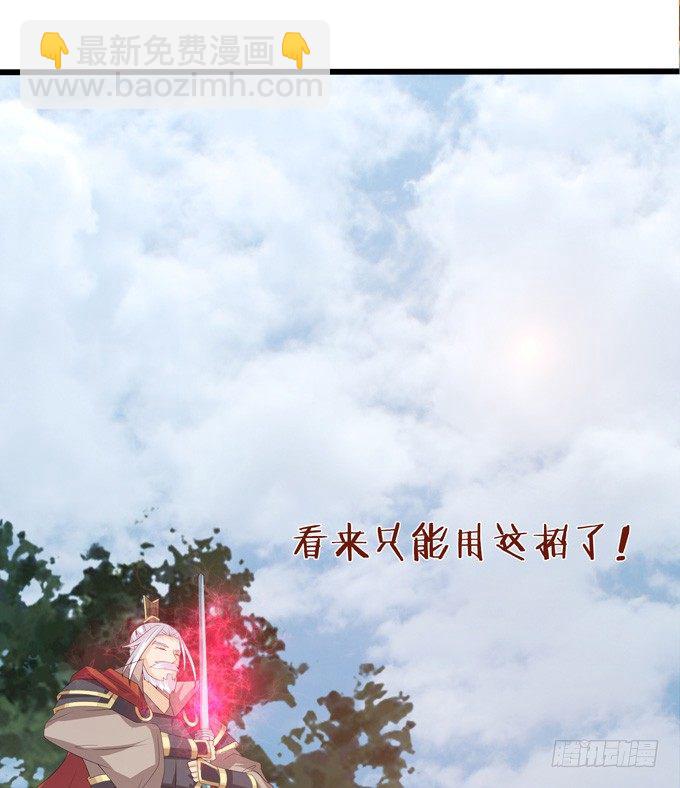 实力的见证24