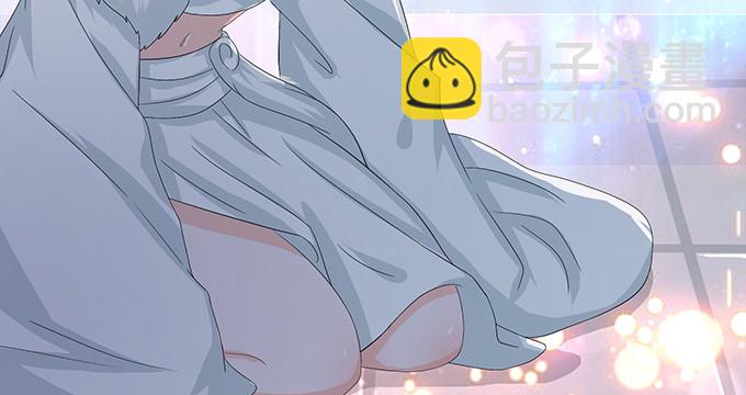 妲己的请求82