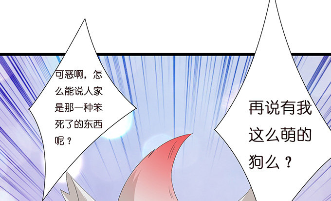 今生的重逢5