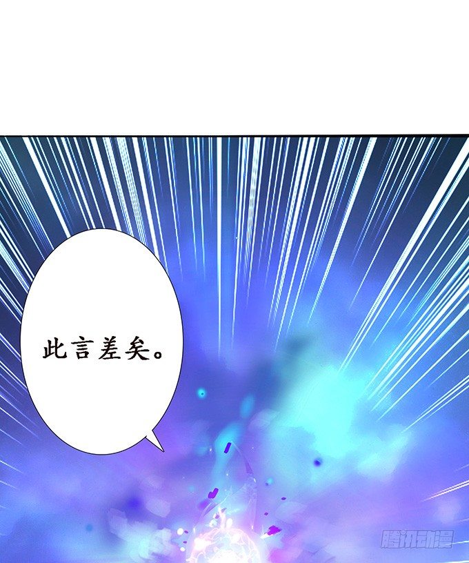 暗影的现身24
