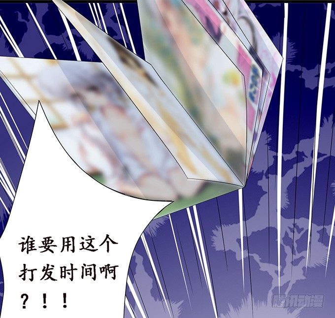 短暂的离别72
