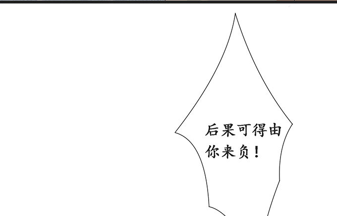 短暂的离别37