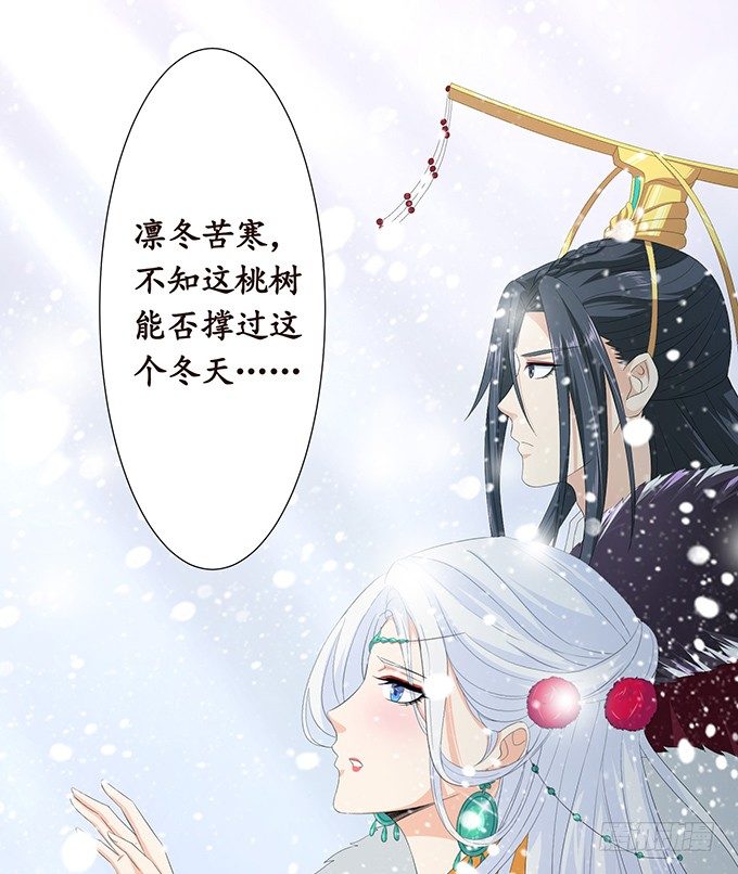 新春特别篇之结绳成花83