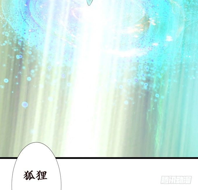 意外的会面17