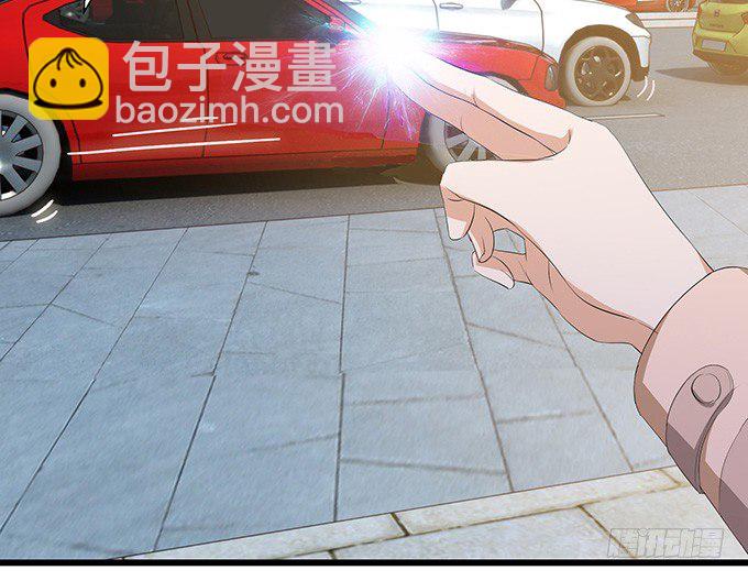 失控的恋人20