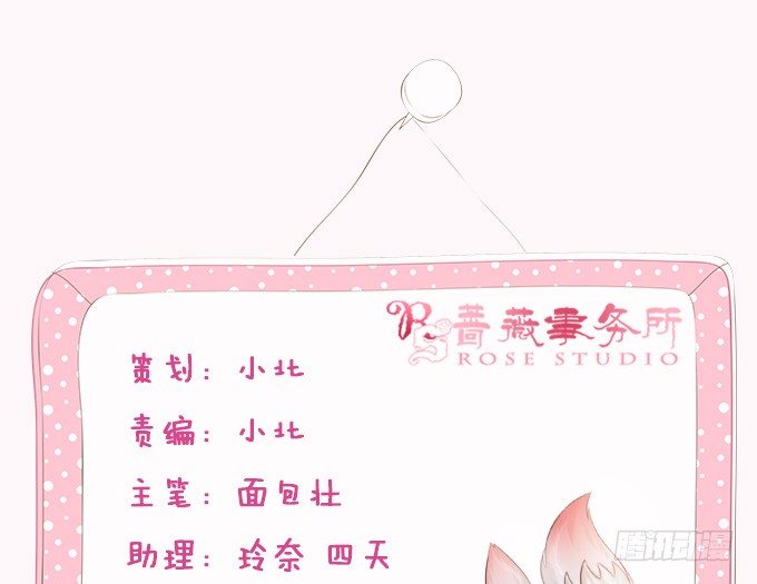 奇怪的梦境1