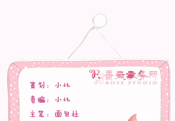 大王的安危1