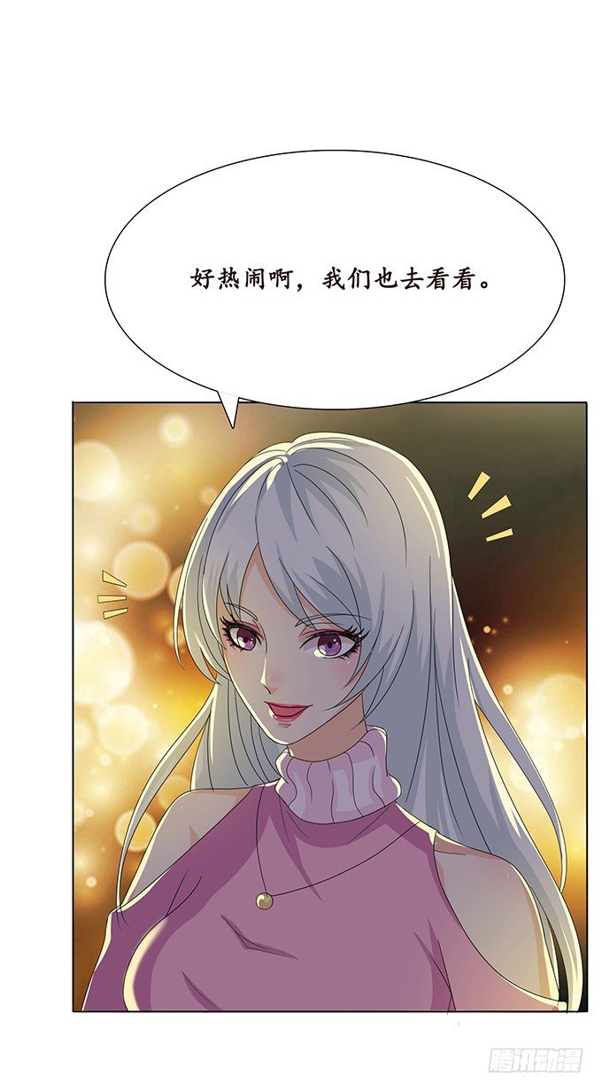 新春特别篇之结绳成花57