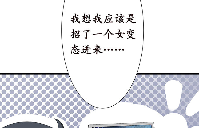 短暂的离别54