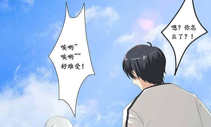 闻太师现身62