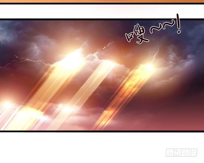 千年的约定134