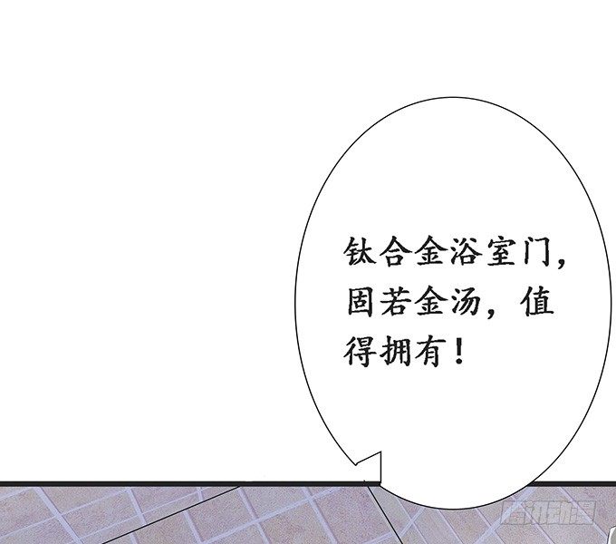 短暂的离别48