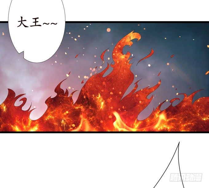 复仇的炙热33