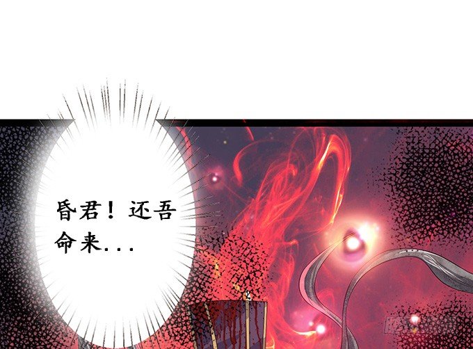 暗涌的危机90