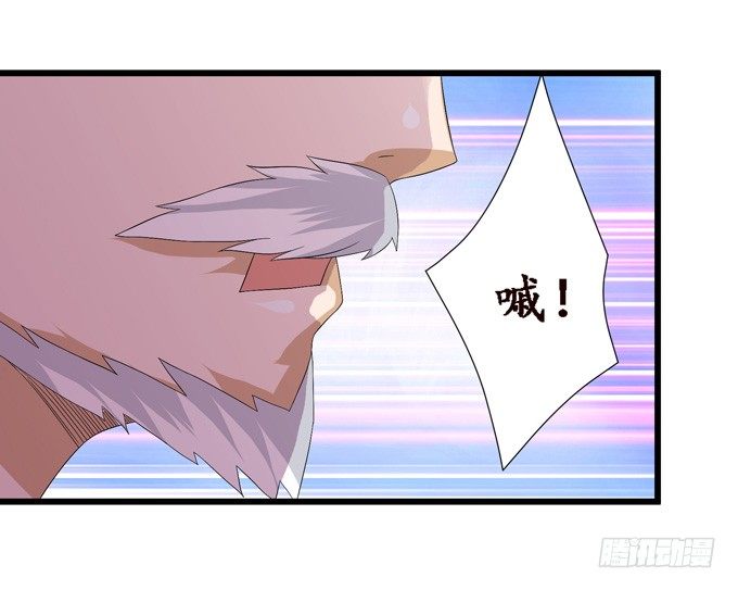 黄花山四怪38