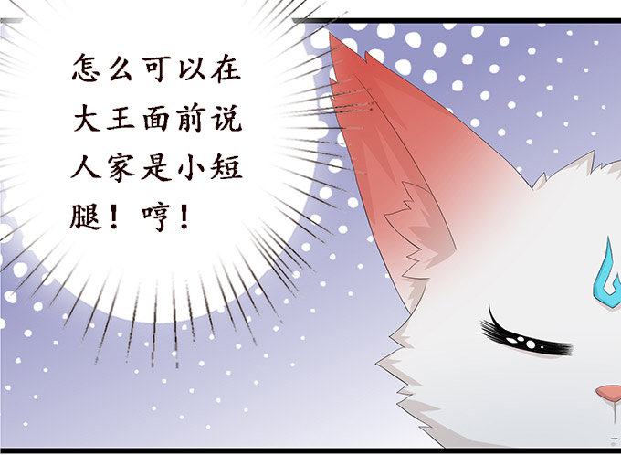 小别的重逢5
