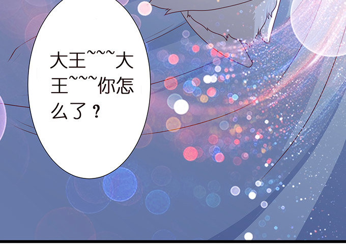 奇怪的梦境7