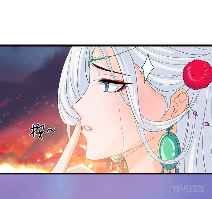 千年的约定106