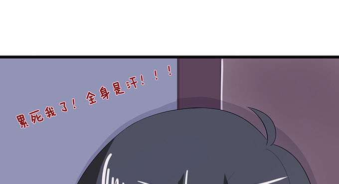 闻太师现身132