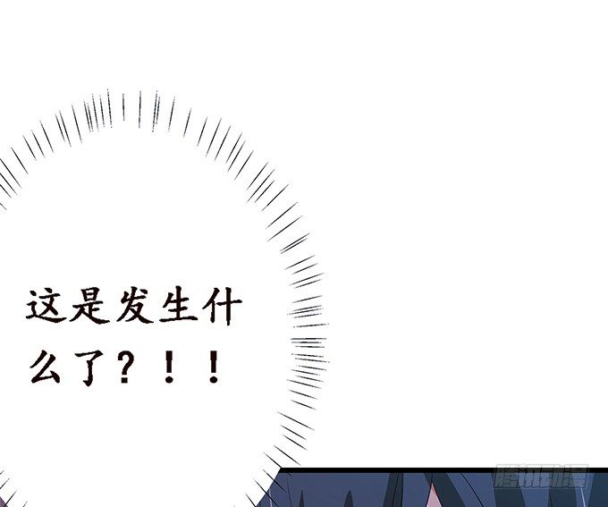 真实的梦魇21