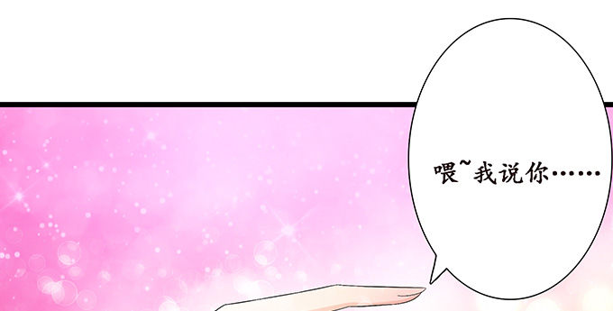 闻太师现身72