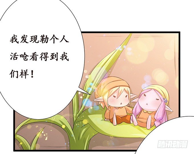 初见的回忆9