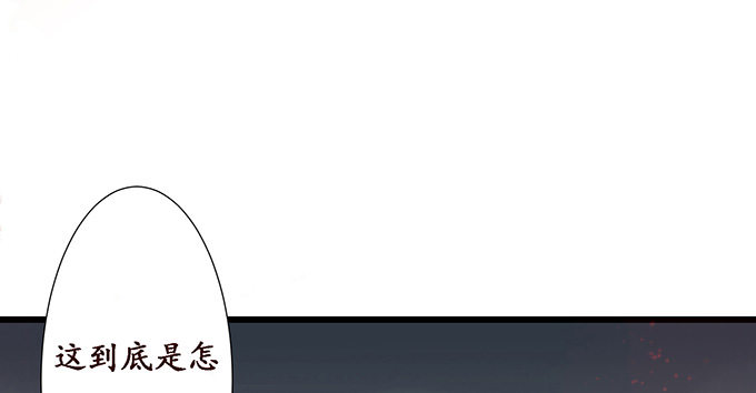 激斗的开端85