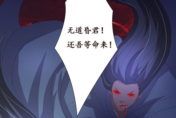 今生的重逢76