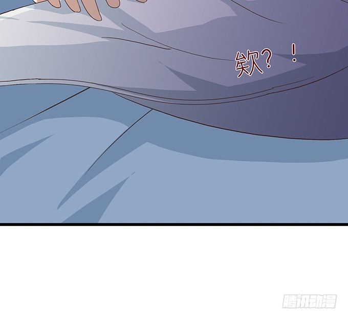 奇怪的梦境103