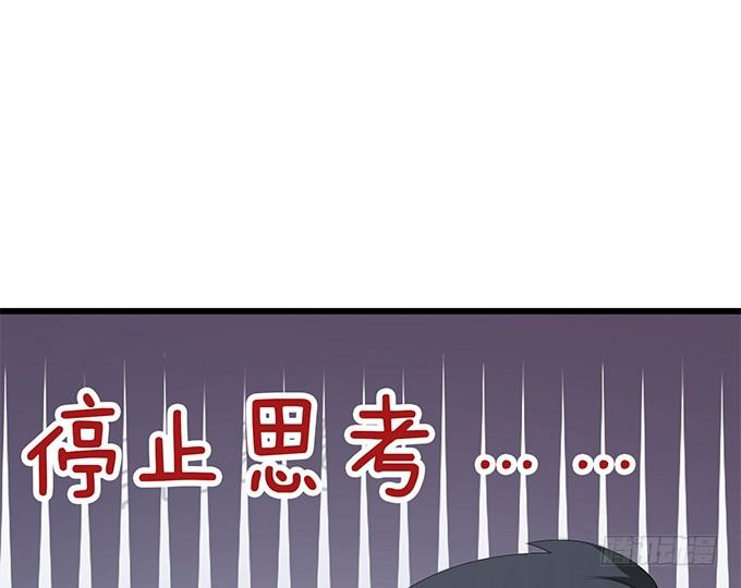 暗涌的危机10