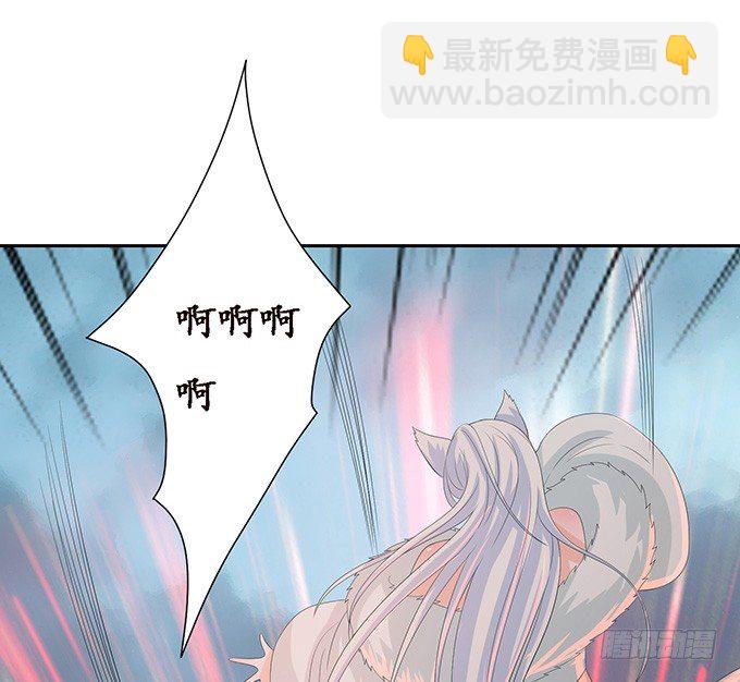 君臣的约定65