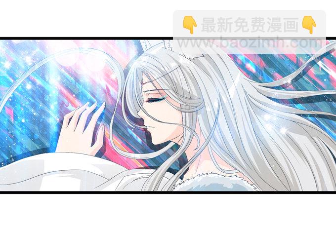 千年的约定144