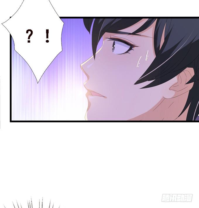 君臣的过往48