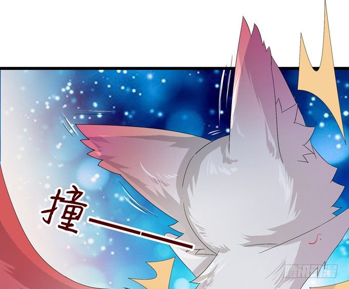 千年的约定238