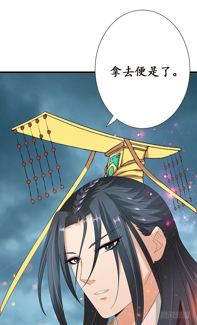 背后的敌人45
