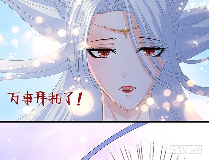 生死的抉择95