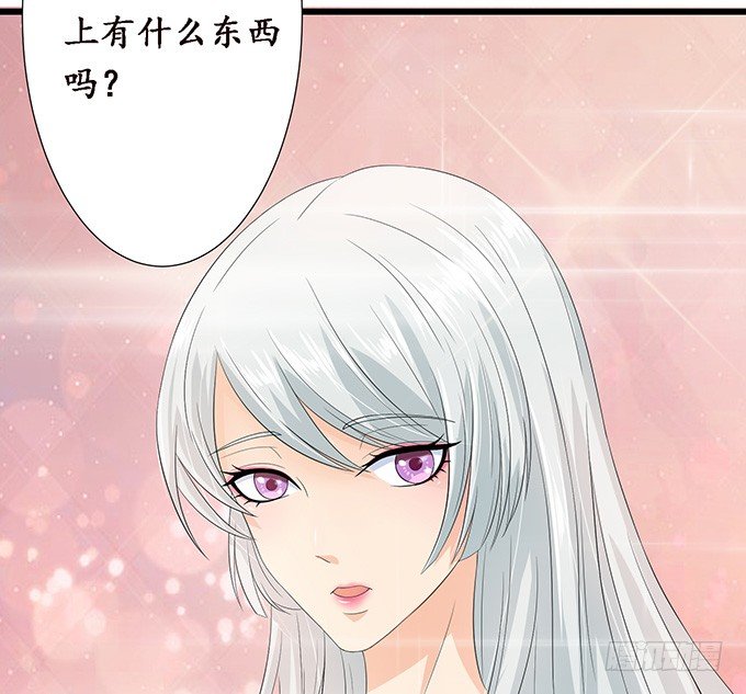 真实的梦魇69