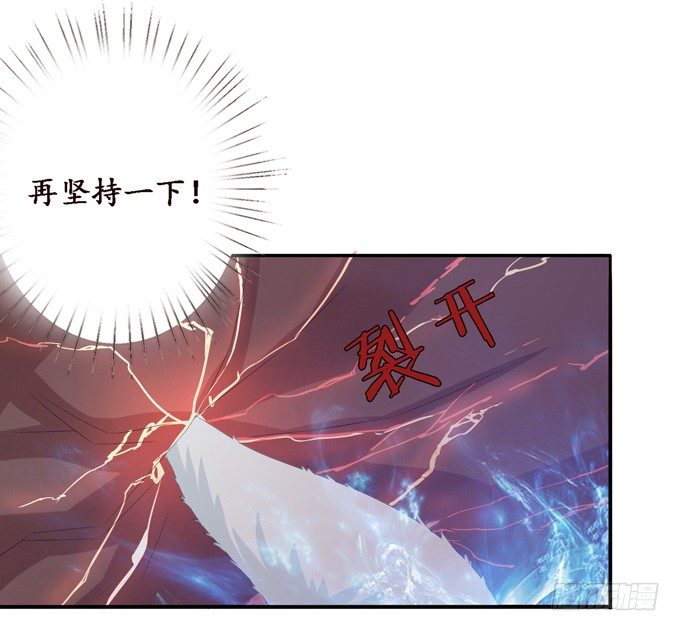 许你的承诺16