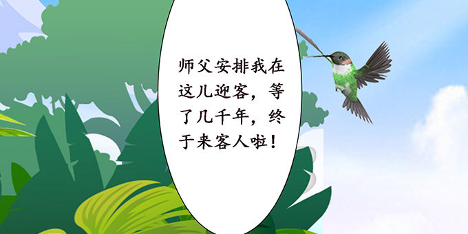 短暂的离别104