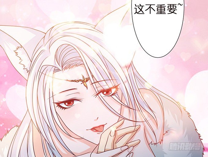 奇怪的梦境63
