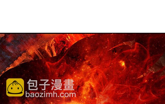 复仇的炙热27