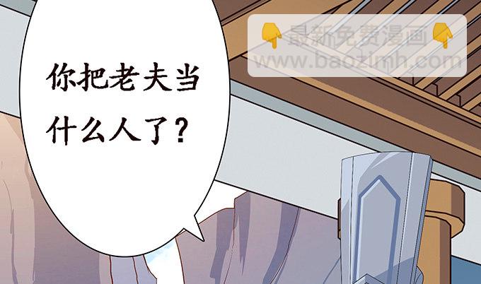 生死的抉择141