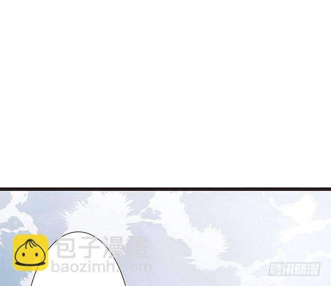 暗涌的危机12