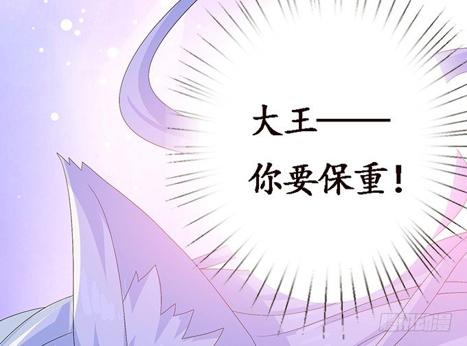 生死的抉择96