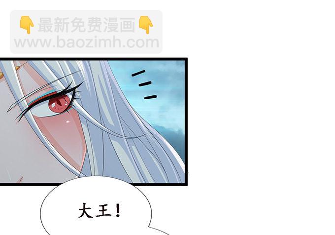 背后的敌人14