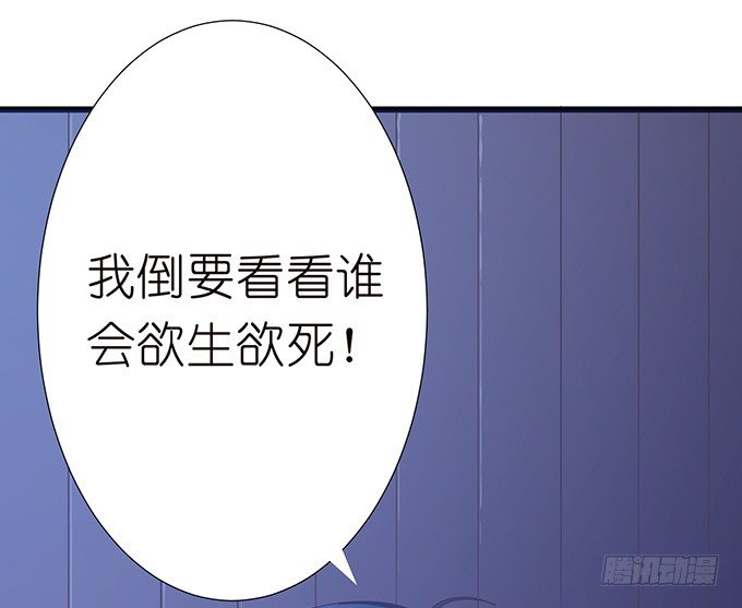 奇怪的梦境100