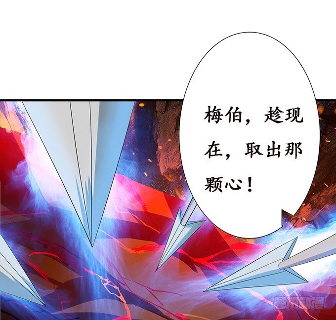 暗影的现身57