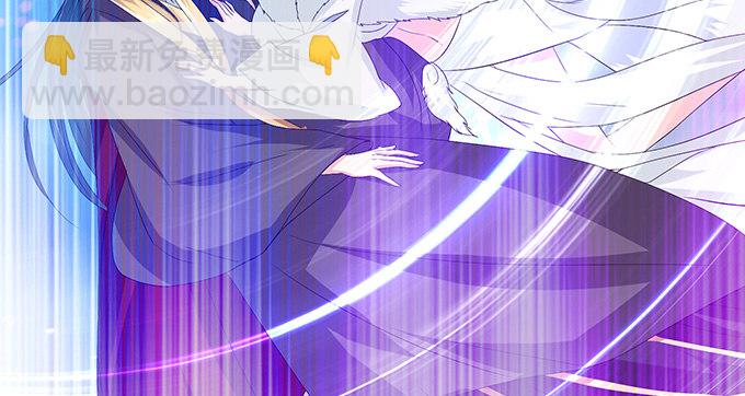 君臣的约定30