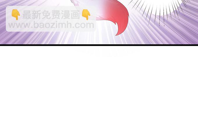 今生的重逢28